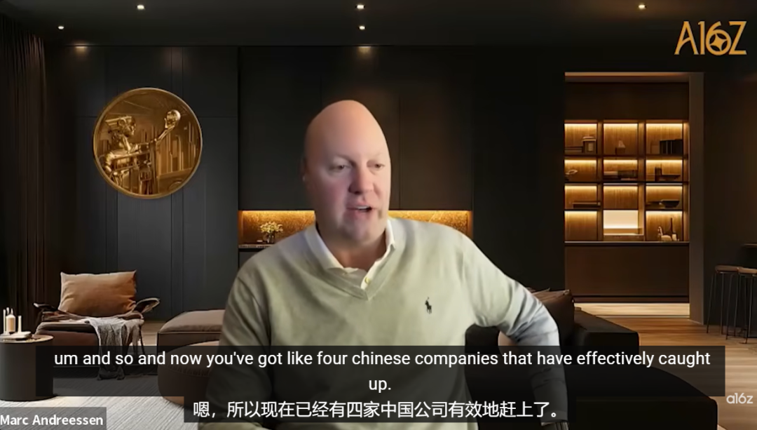 a16z创始人：美国该对中国更乐观些！中国Kimi已基本复现了GPT5推理、DeepSeek是真正的超新星！押注Ilya、Mira、李飞飞会成为下一代新王！ 配图 29