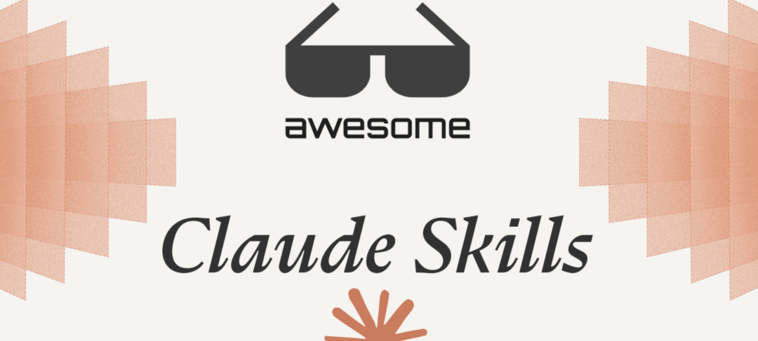 AI玩法的尽头是Skills！3.6万人收藏的Claude官方SOP，你必须要掌握 配图 3