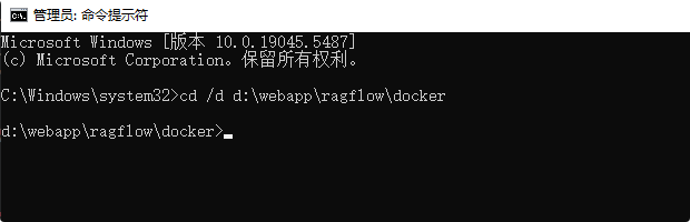 RAGFlow本地化部署（Windwos） 配图 4