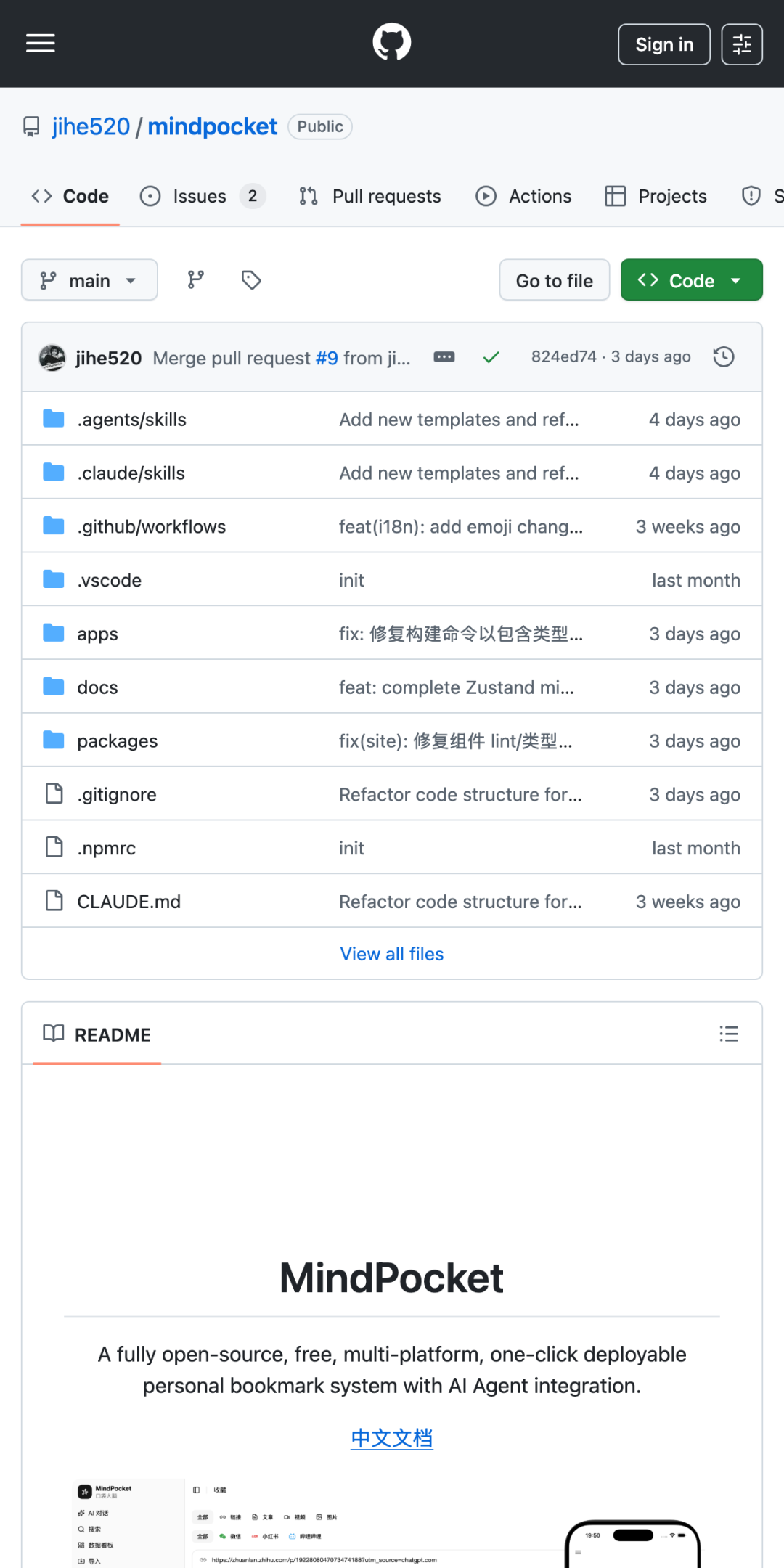 开源 AI 收藏夹：全平台同步、自动摘要、智能对话，太强了！ 配图 7