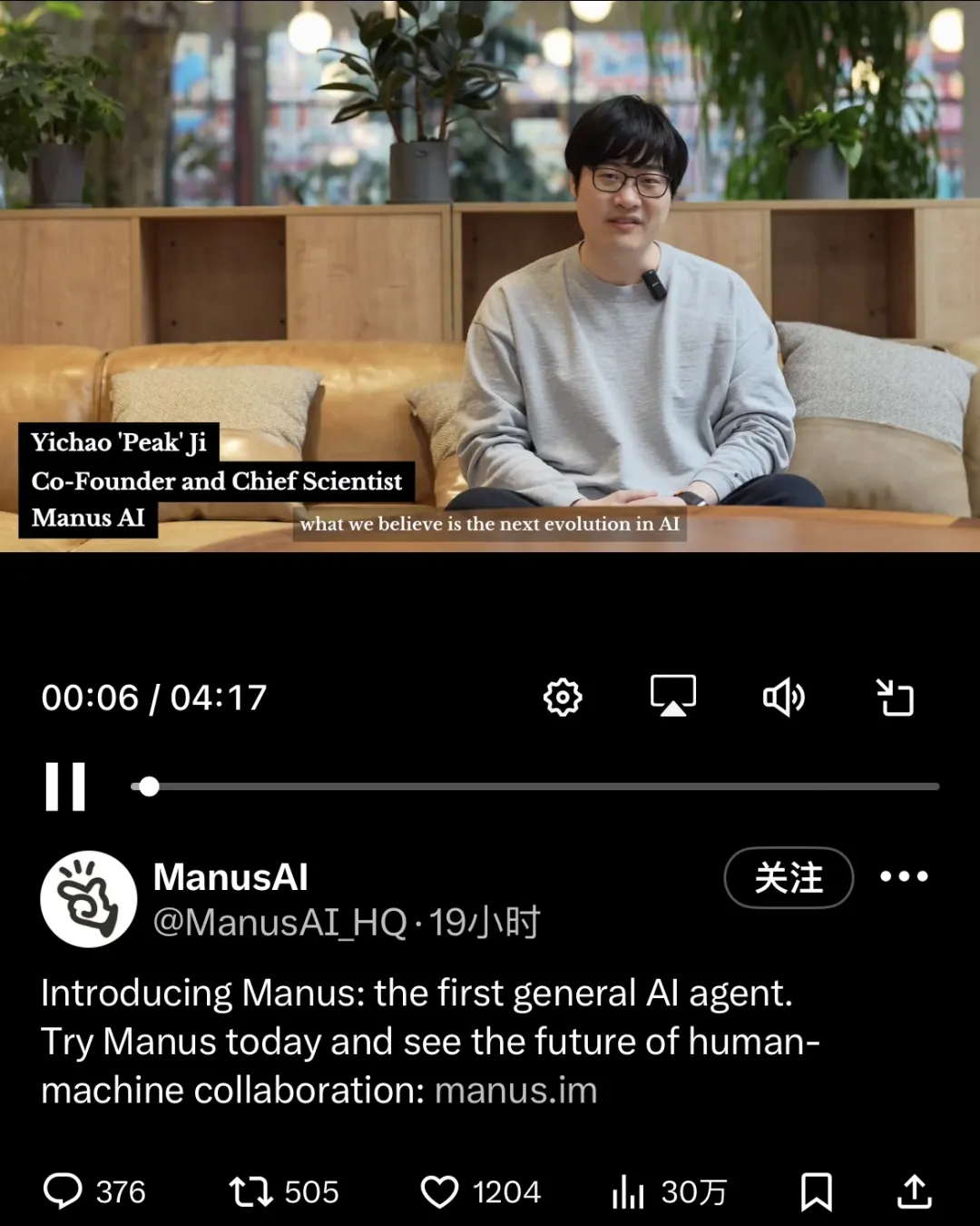 从“大模型热”到“Agent 潮”，“真风口”还是“伪命题”？ 配图 2
