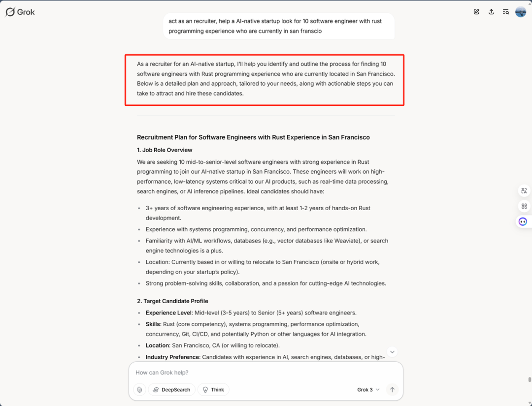 Exa：给 AI Agent 的 “Bing API” 配图 25