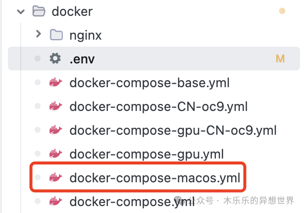 MacOS 安装 RagFlow 全踩坑指南 配图 2