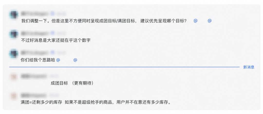 得物小摊 AI Native 演进实录：用 Harness 构建可控 AI 交付 配图 6