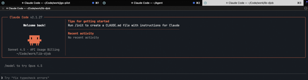 从IDE到Terminal：适合后端宝宝体质的Claude Code工作流｜得物技术 配图 14