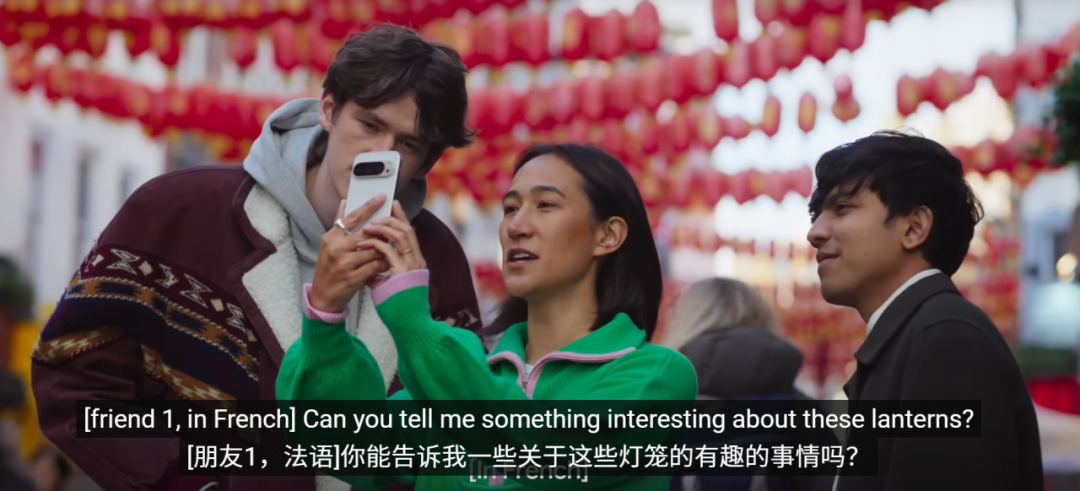谷歌发布史诗级Gemini2.0，“Agent时代”最强大的AI模型，使用TPU训练。 配图 9