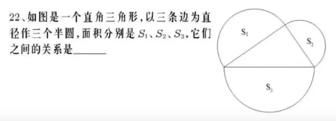 我让 gpt-4o 做了丘成桐少年班2024年选拔试题…… 配图 54