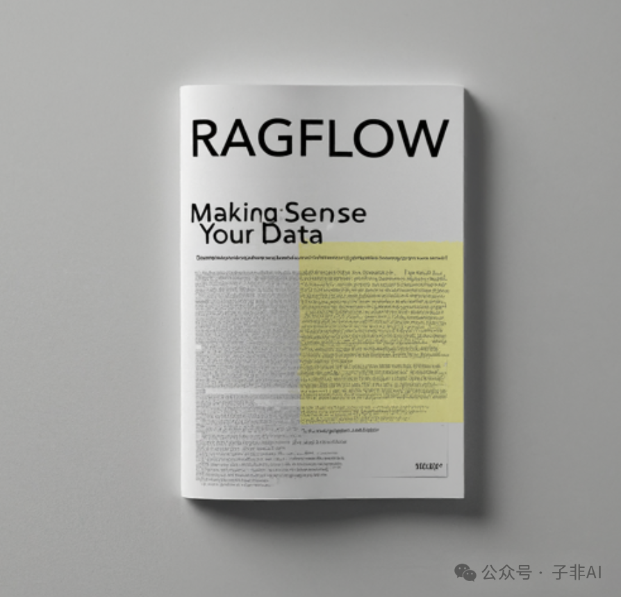 开源支持ORC及板式识别：RAGFlow解锁文档智能，引领 RAG 技术新潮流 配图 6