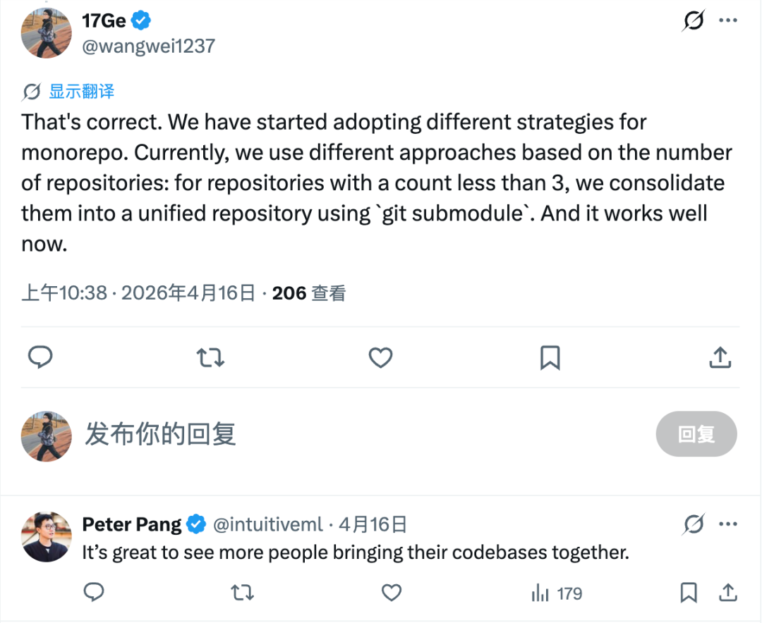 如何利用 Harness “一句话交付产品功能”？ 配图 12