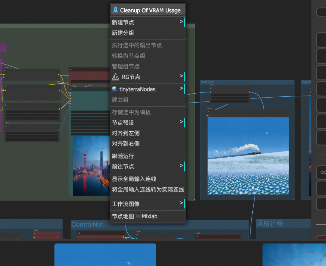 【实战干货】AI大模型工程应用于车联网场景的实战总结 配图 7