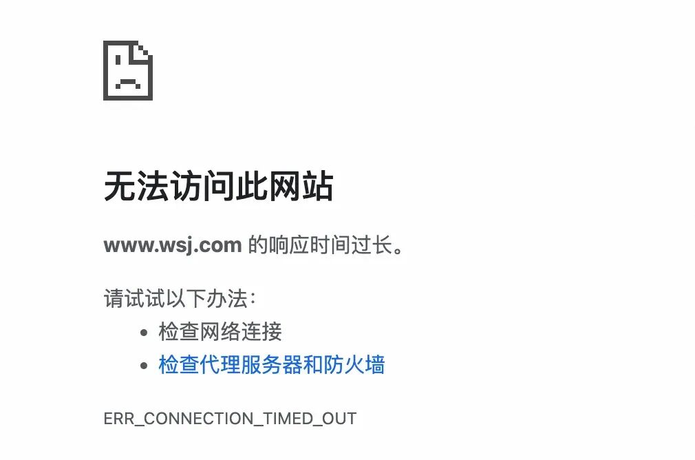大模型联网搜索的短板与突破之路 配图 9