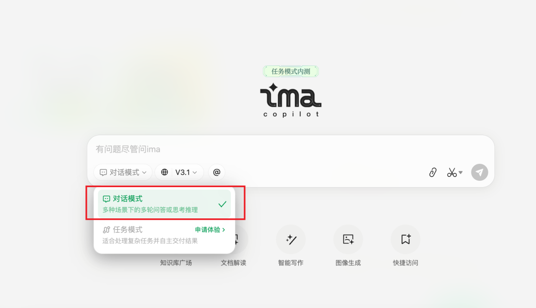 知识管理