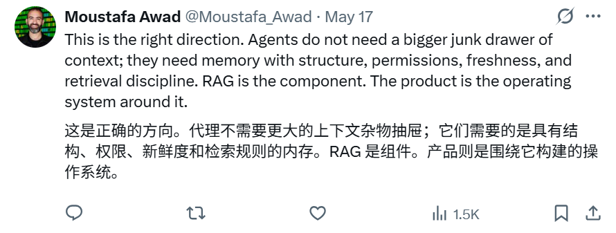 捅破个人AI天花板!YC总裁开源GBrain:8层架构打造AI第二大脑,解决记忆难题,狂揽 1.6w Star!网友:第六层才是护城河! 配图 8