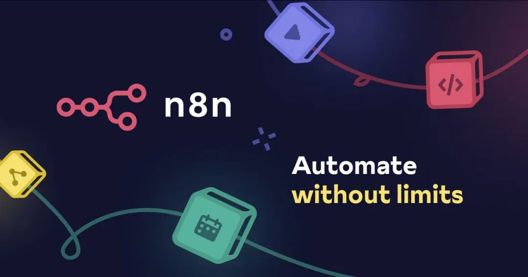 n8n vs Dify：工作流自动化与 AI 应用的终极对比 配图 4