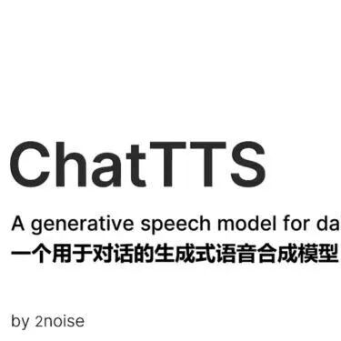 在pyVideoTrans软件中使用
