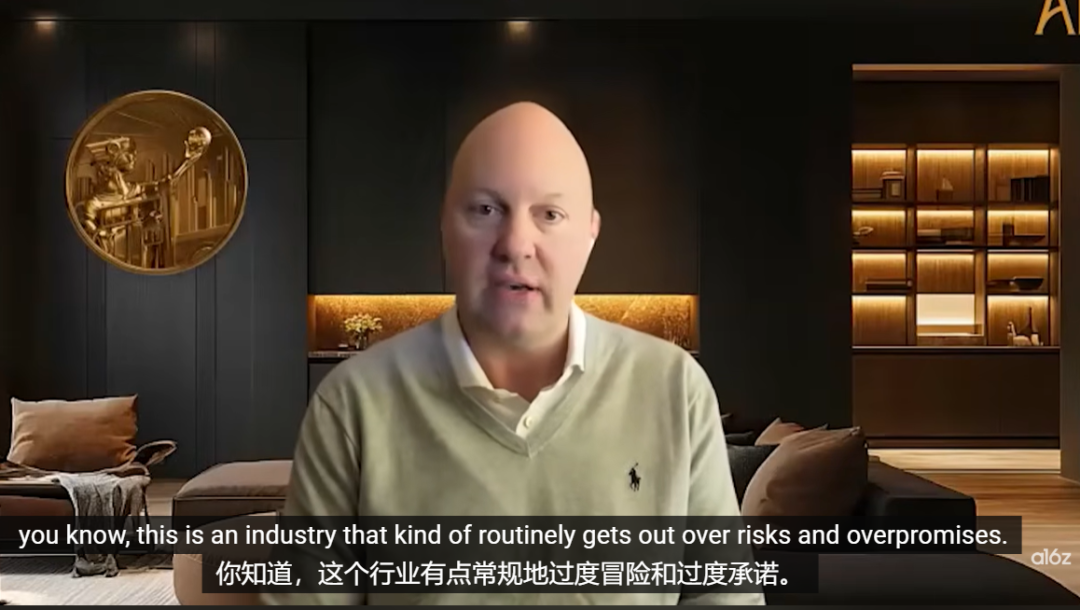 a16z创始人：美国该对中国更乐观些！中国Kimi已基本复现了GPT5推理、DeepSeek是真正的超新星！押注Ilya、Mira、李飞飞会成为下一代新王！ 配图 4