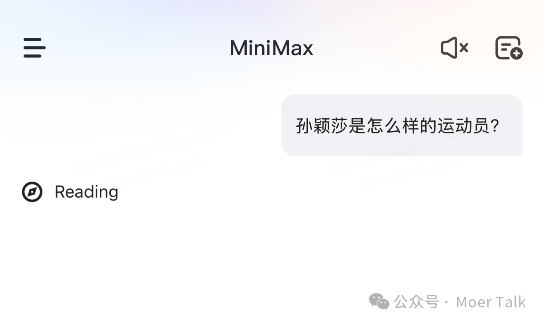 思维链 （Chain of Thought）是什么？有什么价值？怎么用？ 配图 4