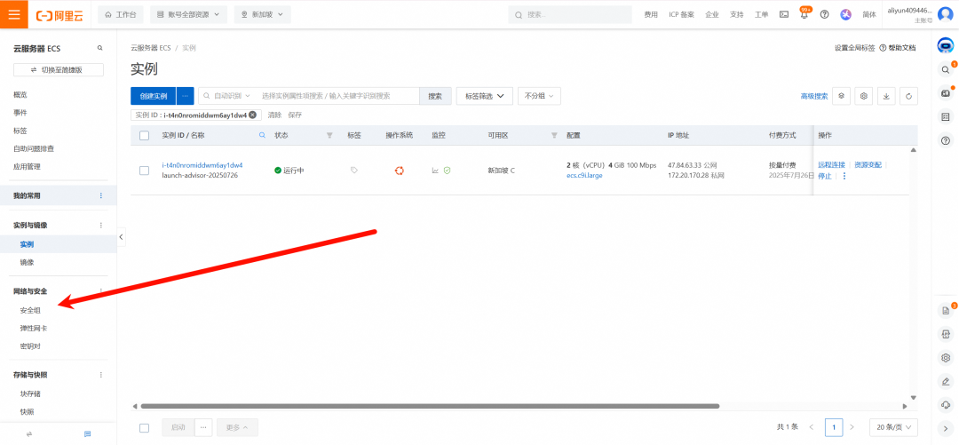 Coze，我们需要好好重新认识它 配图 33