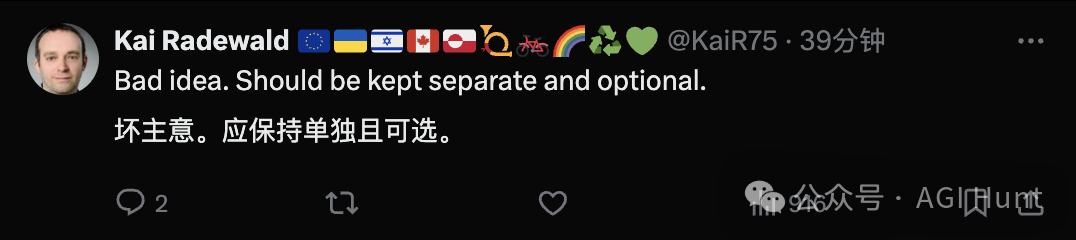 重磅！微软宣布开源Copilot！Cursor：完了！ 配图 7