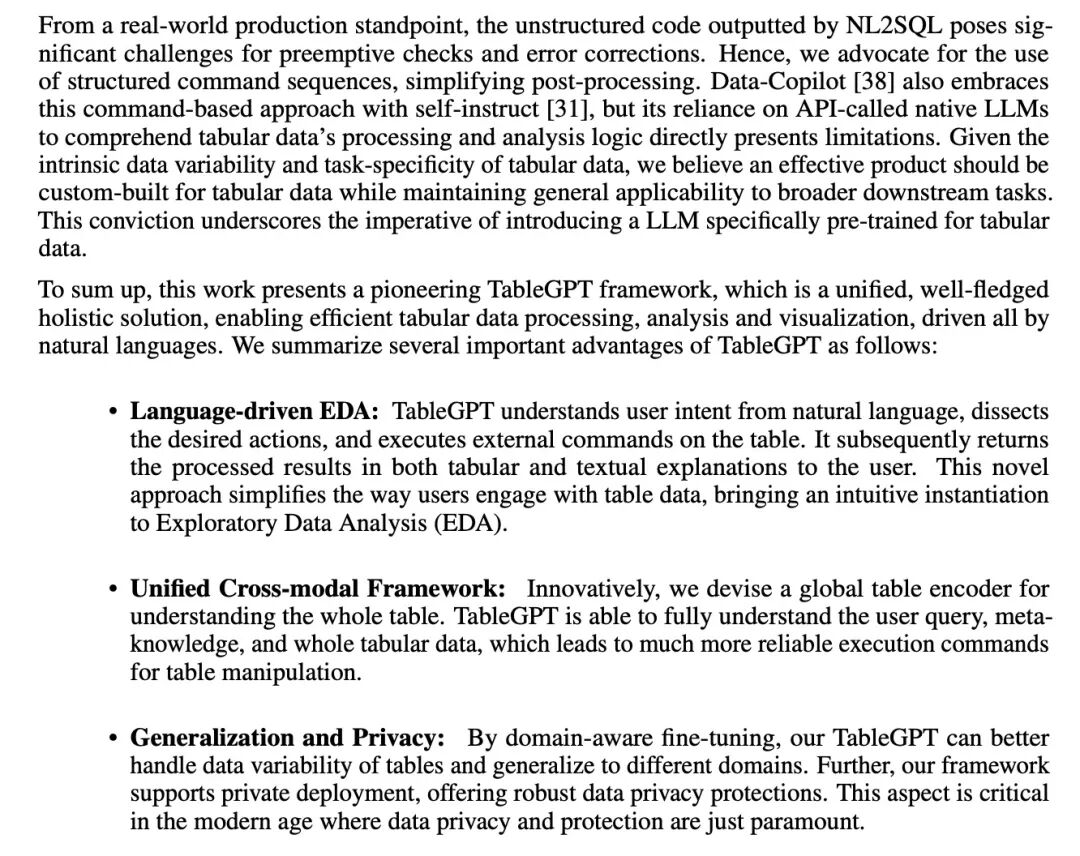 【浙江大学大模型】TableGPT表格处理大模型 配图 4