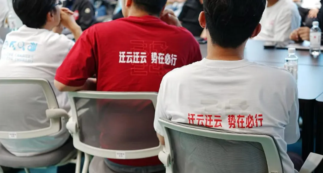 独家对话阿里云刘伟光：什么是真正的AI云 配图 3