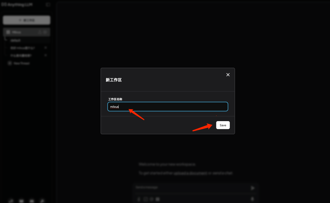 低成本+高性能+超灵活！Deepseek 671B+Milvus重新定义知识库搭建 配图 15