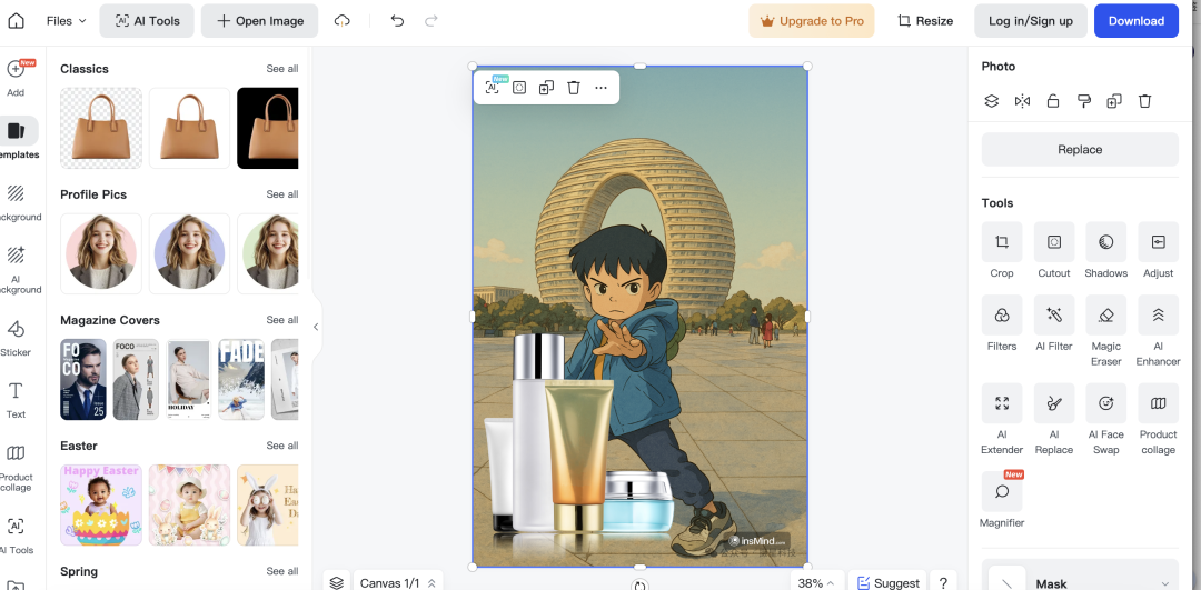 insMind: AI驱动的产品图片编辑工具 配图 5
