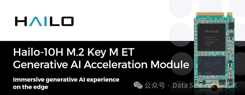 预算有限也能玩转 AI：香橙派、树莓派与 Jetson 的选择攻略 配图 5