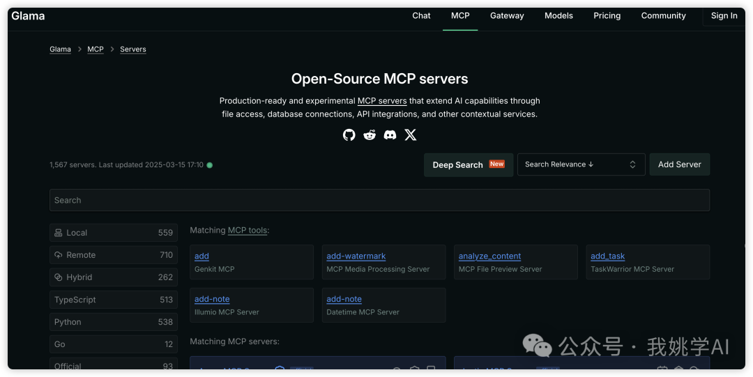 MCP究竟有何魔力？为什么说MCP才是AI Agent的未来？一篇文章带你快速读懂MCP！ 配图 12
