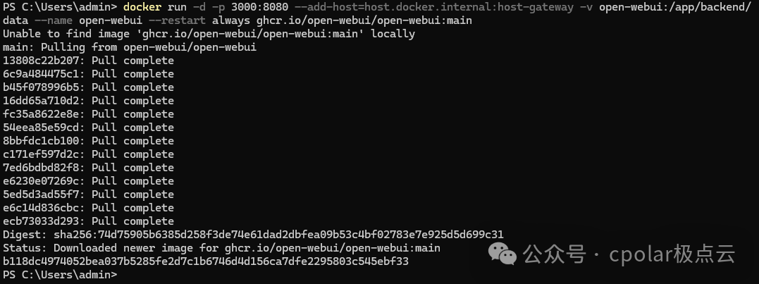 Windows安装Ollama结合内网穿透实现公网访问本地大语言模型web交互界面 配图 18