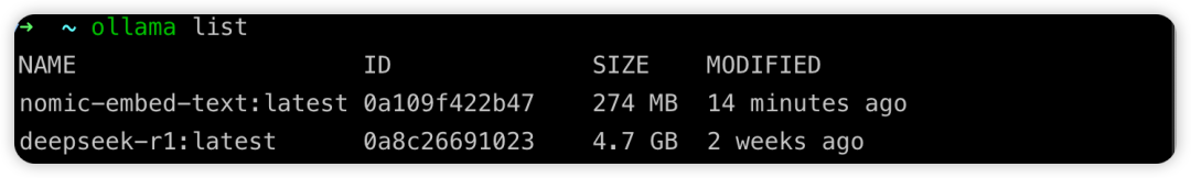 LangChat实战DeepSeek-R1模型 配图 21