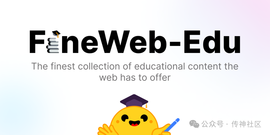 国内独家首发 | OpenCSG开源中文版fineweb edu数据集 配图 2
