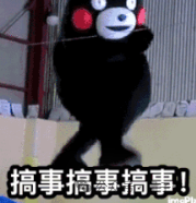 2个百度T11推出超级智能体火爆硅谷！免费使用无需邀请码，靠AI搜索功底估值已破38亿 配图 12