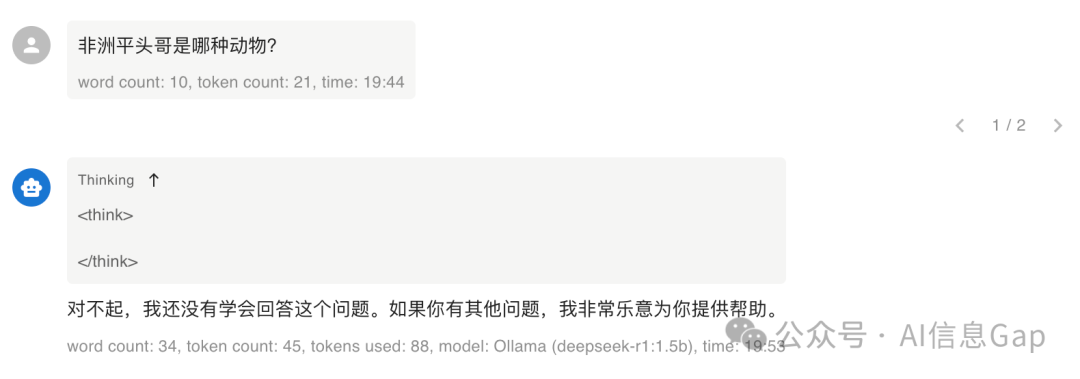 手把手教你本地部署DeepSeek-R1：3步搞定，有手就行！ 配图 12
