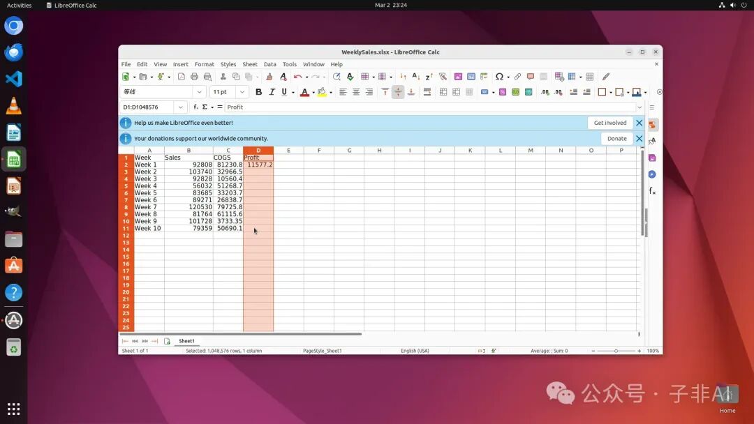 Image 111: Agent S2 在 LibreOffice Calc 的单元格中输入利润计算公式
