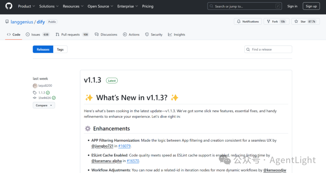 Dify版本升级 0.15.3-->1.1.3 配图 2