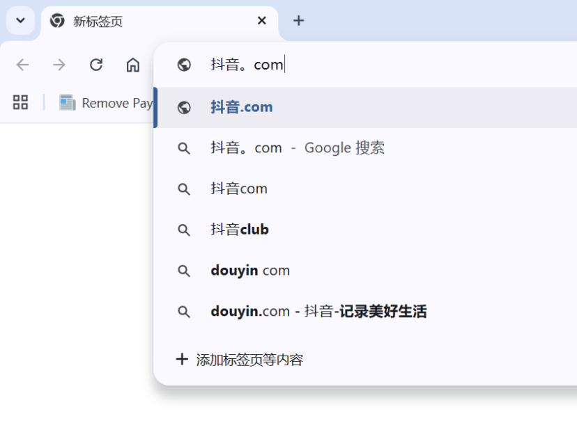 实测腾讯QClaw：微信找到了和“龙虾”共存的方式 配图 6