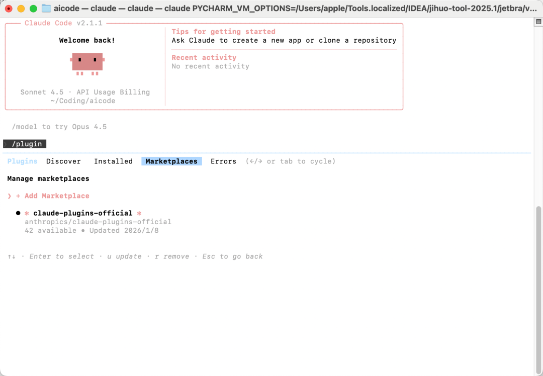 Claude Code Skills 国内实践全指南：从安装部署到高阶开发 配图 21