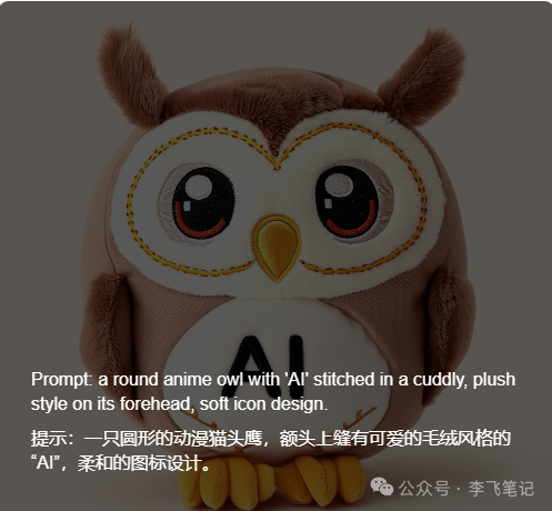 SD3已开源，AI绘画的新标杆！ 配图 4