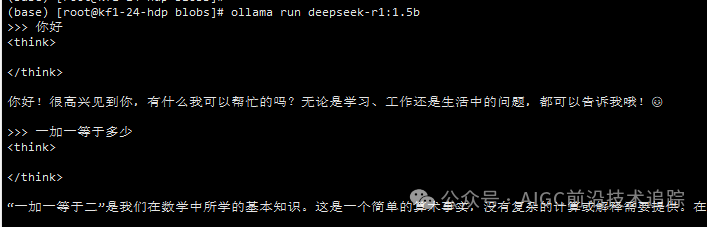 ollama 小白手册（linux） 配图 6