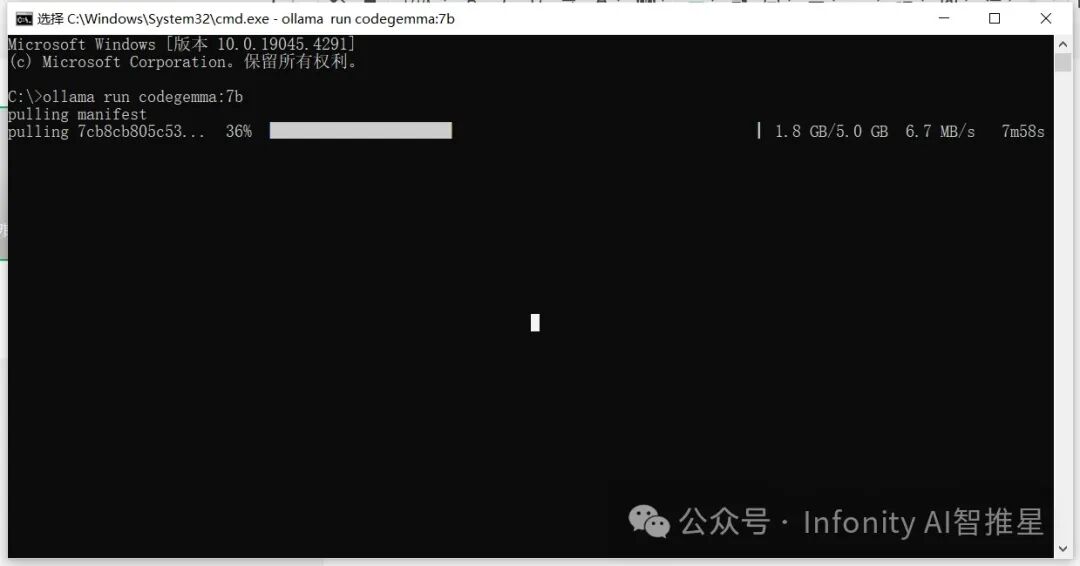 CodeGemma+Ollama开箱即食，码农必备！ 配图 4