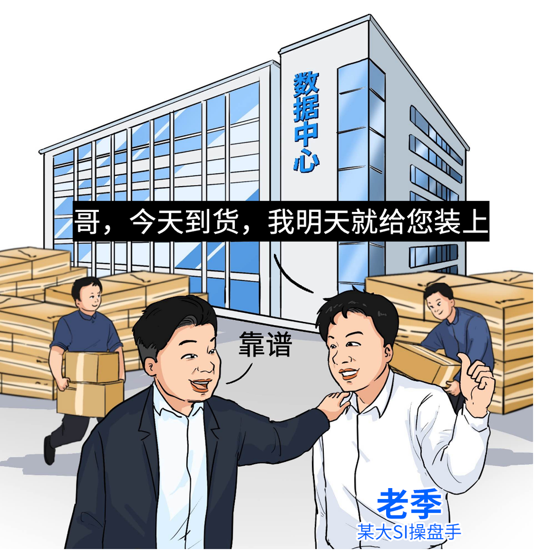 买最贵的GPU，挨最毒的打！