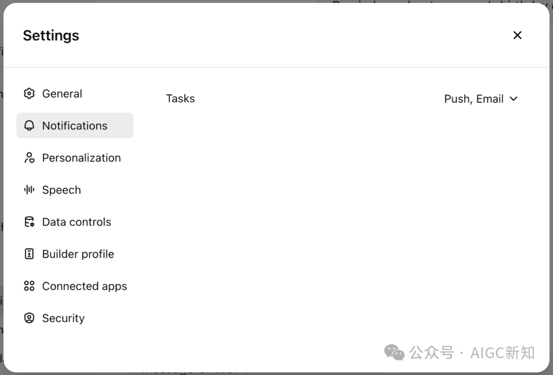 Tasks 先行，OpenAI Agent ：Operator即将发布！ 配图 12