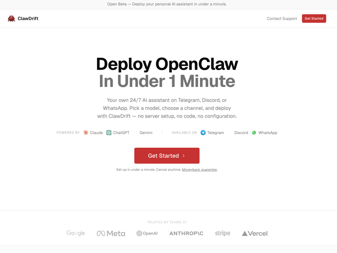 创业者正在围绕OpenClaw生态做什么产品？ 配图 3