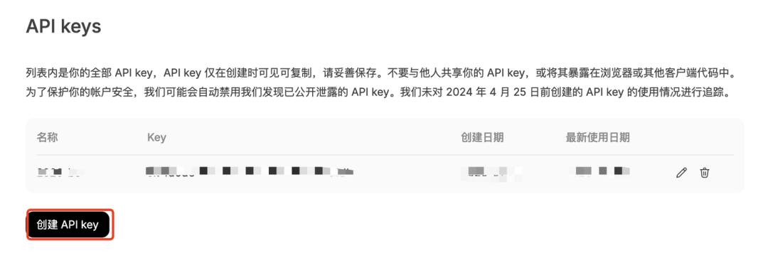 详尽地带你从零开始设计实现一个AI Agent框架 配图 4