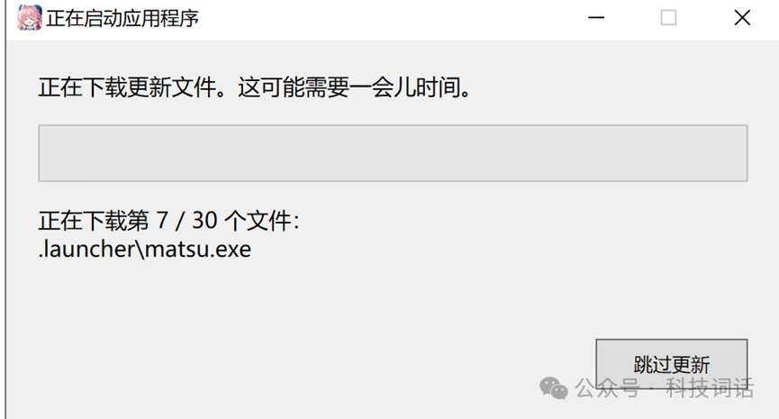 Stable Diffusion 模型部署完成 配图 10