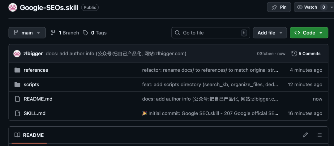 我把Google官方SEO文档蒸馏成了一个SEO.skill 配图 24