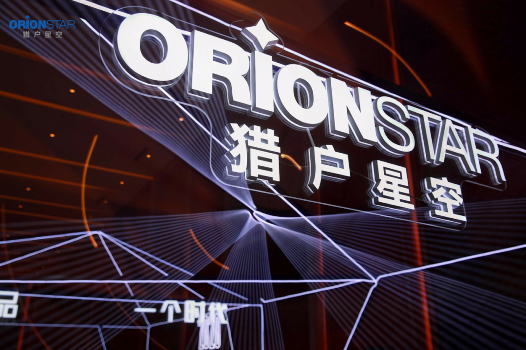 对话傅盛：Agent杀死了传统图形界面 配图 7