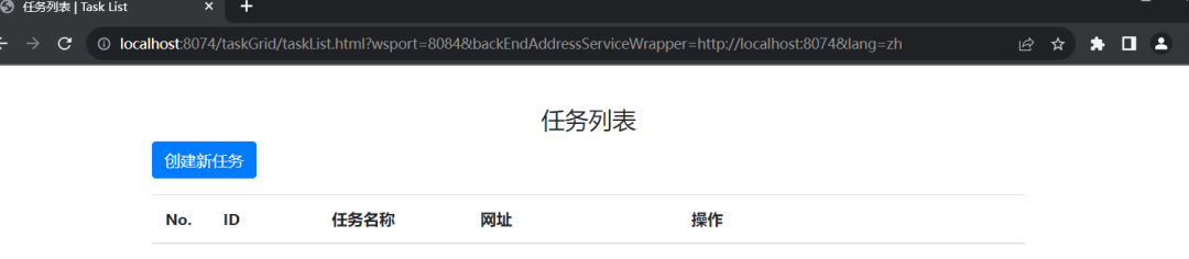 20.8K Star！一个可视化浏览器自动化测试/数据采集/爬虫软件！强大且免费！ 配图 3