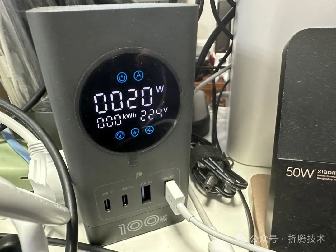 算能端侧 AI 盒子 Stable Diffusion 一秒一张图：AirBox BM1684X 配图 7